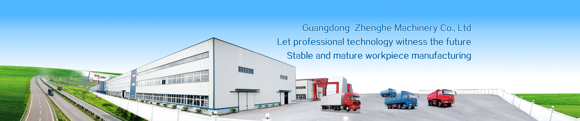 正和機械m.yongjiujixie.com.cn