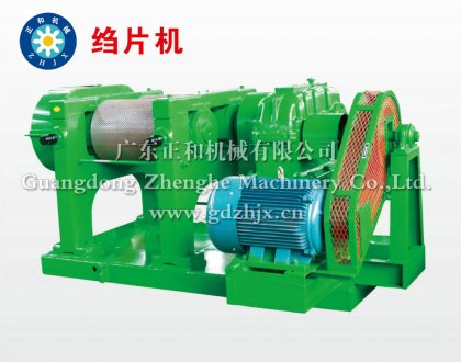 橡膠加工設備哪家好，廠(chǎng)家直供，價(jià)格公道